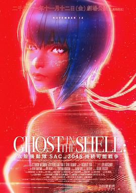 日韩精品久久久久久久白丝