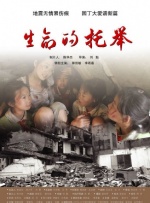 波多野结衣中文视频